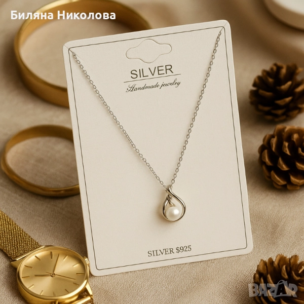 Елегантно сребърно колие с перлена висулка, снимка 1