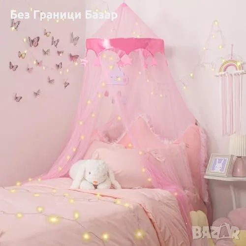 Нов Принцески балдахин с LED звезди – розов, за детска стая, момиче, снимка 1