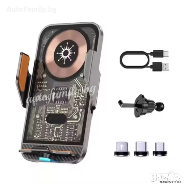 Безжично зарядно за кола 15W черно - C11, снимка 1