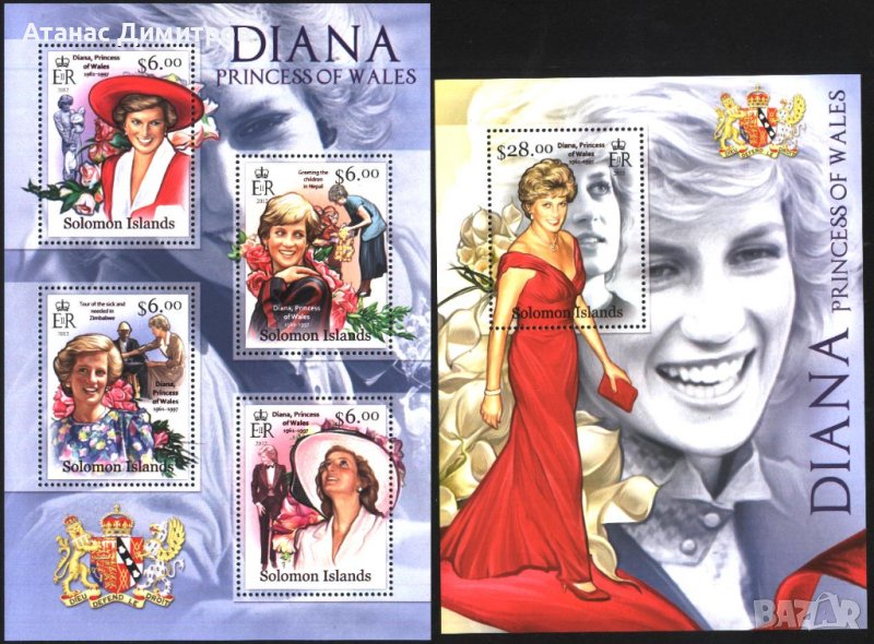 Чисти марки (4) в малък лист и блок Лайди (принцеса) Даяна 2012 от Соломонови острови , снимка 1