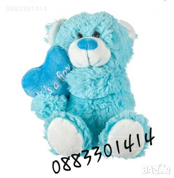 Плюшено синьо мече It's a boy Музикално, снимка 1