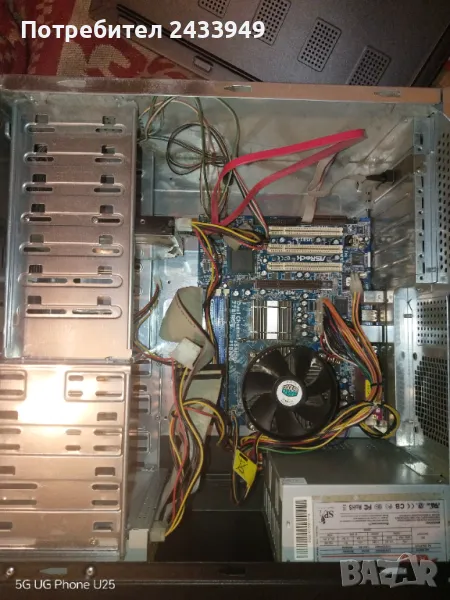 Продавам настолен компютър, снимка 1