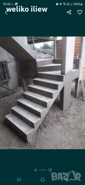 Строителна фирма извършва ремонтно строителни работи от основи до ключ, снимка 1