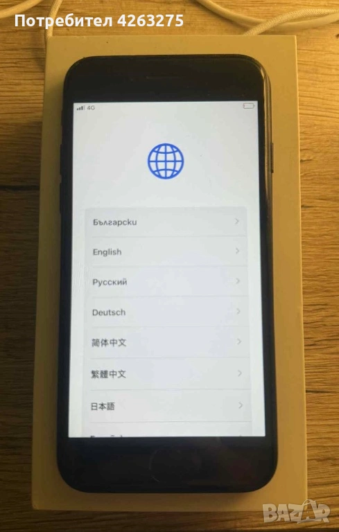 Iphone SE 2020, снимка 1