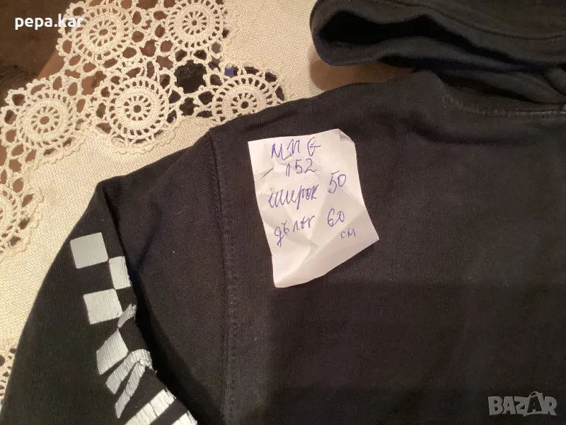 Худи MNG ,ръст 152, снимка 1