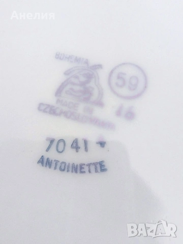 Бохемия плато красота , снимка 4 - Чинии - 54197084