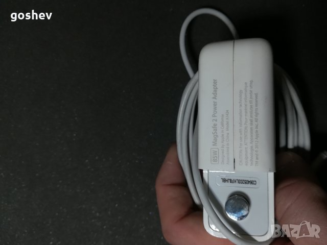 Apple MacBook PRO A1398 EMC2674 на части, снимка 12 - Части за лаптопи - 34513628