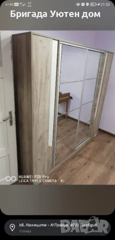 Сглобяваме мебели всякакви , снимка 4 - Други - 49501085