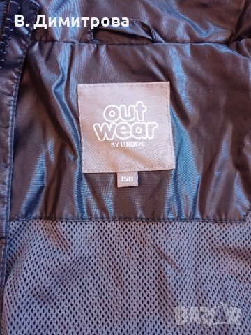 Страхотно ново яке/ ветровка Lindex OUTWEAR за туризъм/ дъжд/ вятър, размер 158, снимка 4 - Детски якета и елеци - 35501846