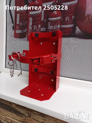 Стойка за пожарогасител за МПС