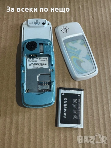 Samsung S3030 , РАБОТИ С А1, снимка 17 - Samsung - 53379879