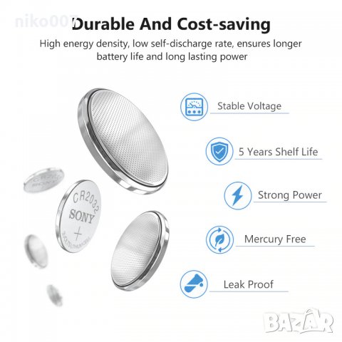 БАТЕРИЯ SONY CR 2032-дистанционно-гараж-аларма-играчки-везни , снимка 3 - Аксесоари и консумативи - 31148836