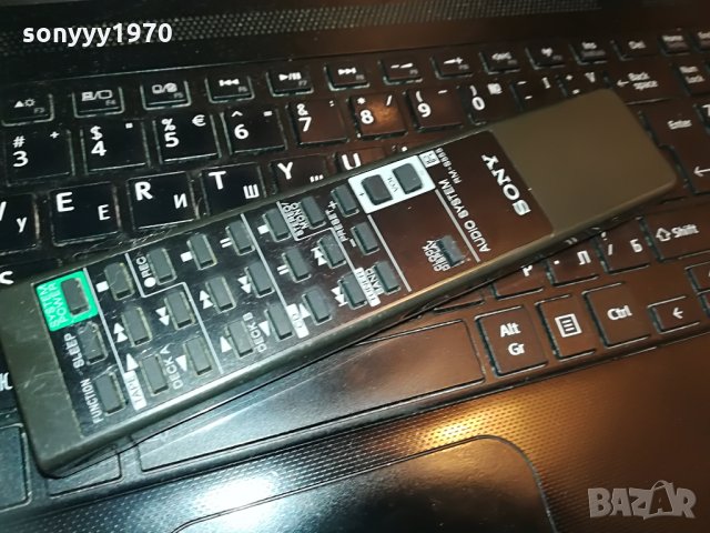 sony rm-s555 audio remote