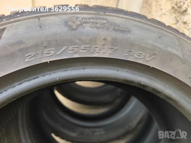 Зимни гуми Hankook 2024, снимка 3 - Гуми и джанти - 56524954