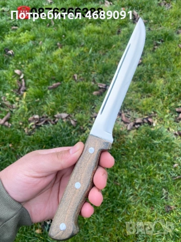 Ножове Ръчна Изработка 