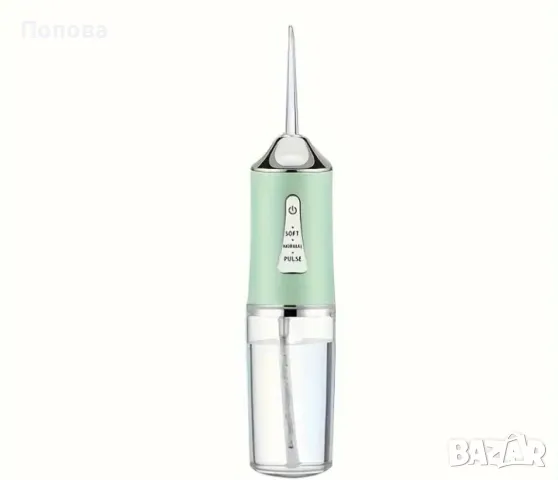 Иригатор за уста, снимка 3 - Друга електроника - 49426492