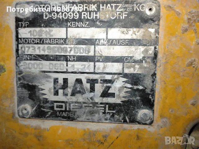 Професионален трифазен дизелов генератор 8.8 kVA – Двигател Hatz Silent & Алтернатор Mecc Alte, снимка 9 - Електродвигатели - 55904675