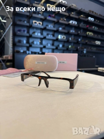 Miu Miu Слънчеви Очила С UV Защита - Различни Цветове Код SK1232, снимка 3 - Слънчеви и диоптрични очила - 54103522