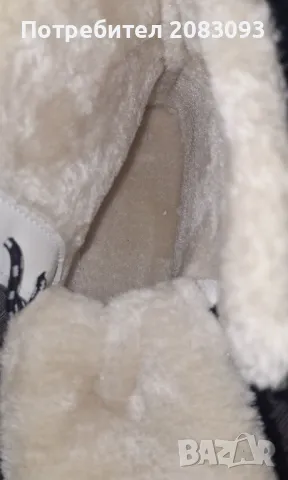 Нови дамски апрески 41, снимка 7 - Дамски апрески - 48157995