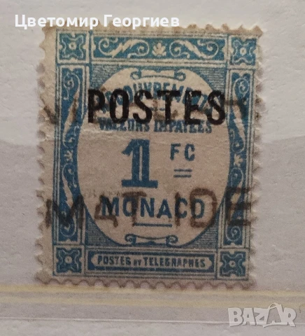 Монако 1937 г.  К.3