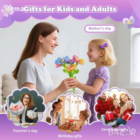 BlueSwan Направи си сам букети от плат с цветя за деца 4-12 години, снимка 6 - Образователни игри - 51769037