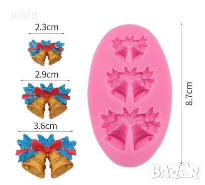  3 камбанки  камбанка Коледен камбани силиконов молд форма украса декор торта фондан шоколад, снимка 2 - Форми - 16014625