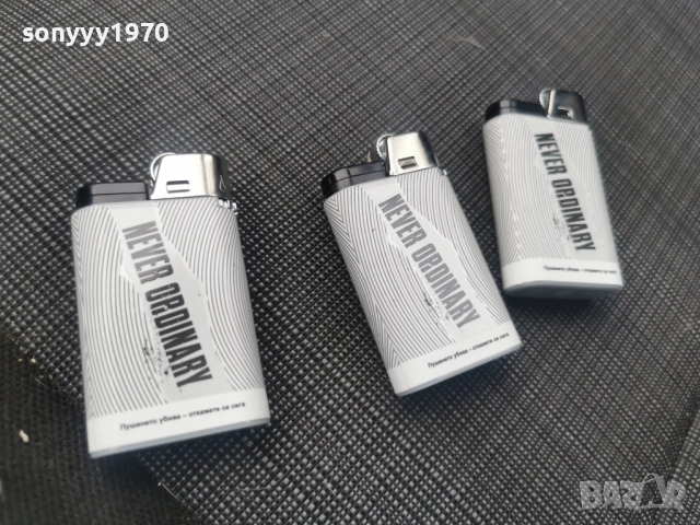 LUCKY STRIKE-НОВА ЗАПАЛКА ЗА КОЛЕКЦИЯ 45ЛВ ЗА 1БР 1812252008, снимка 9 - Колекции - 52841224