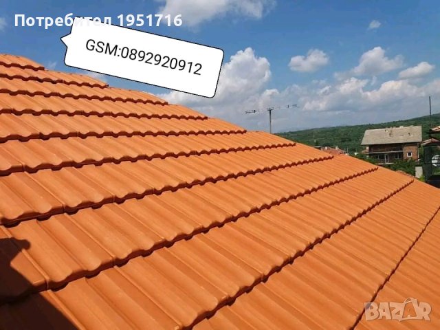 Строителна фирма за ремонт на покриви , снимка 4 - Ремонти на покриви - 38846452