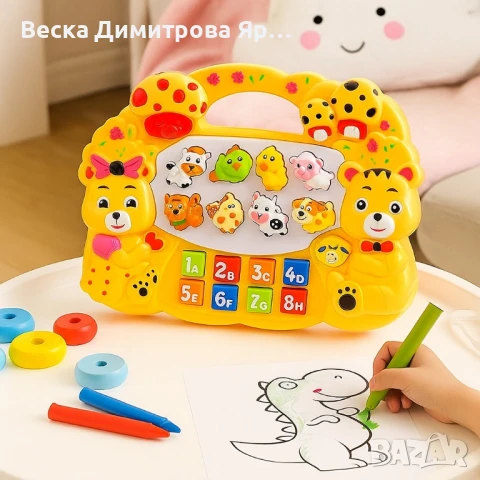 Образователно музикално пиано с животни – Интерактивна играчка за деца, снимка 3 - Образователни игри - 50826803