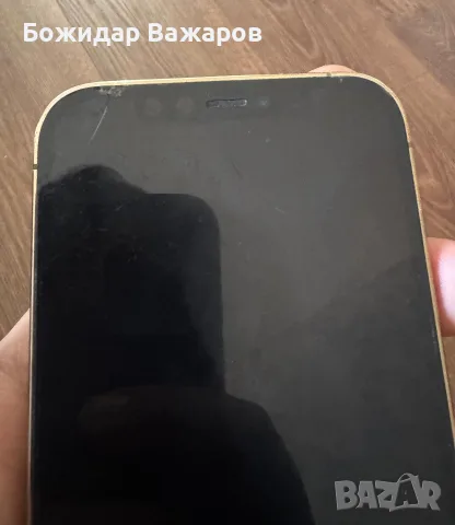 iPhone 12 Pro 128GB, снимка 5 - Apple iPhone - 56115470