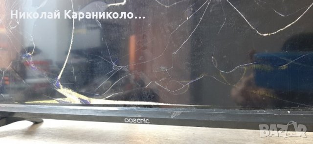 Продавам Power,Main board-CV9203H-Q42,лед ленти OD32D06-ZC21FG-05 от тв.OKEANIC DBV-PT1320083HCA