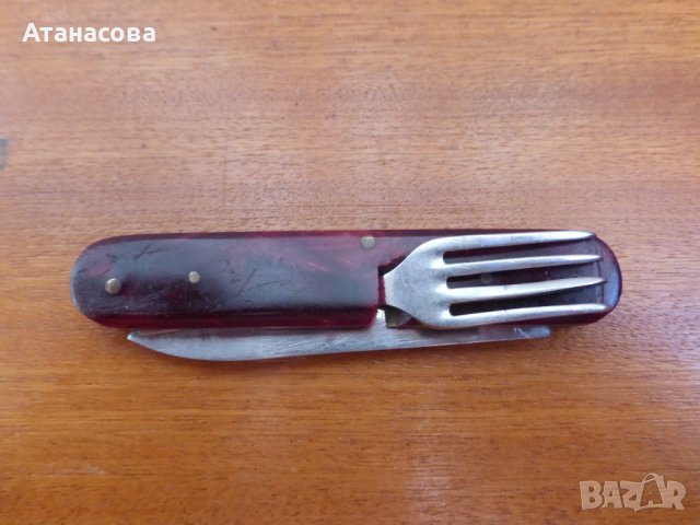 Джобно ножче 2 инструмента с виличка червено с калъф, снимка 8 - Антикварни и старинни предмети - 44439022