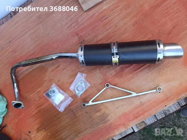 Спорно гърне, ауспух за GY6 скутер, снимка 2 - Аксесоари и консумативи - 55972393