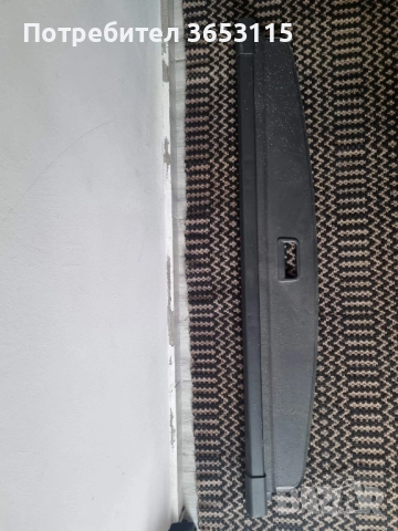 щора за туаран Shtora za tauran