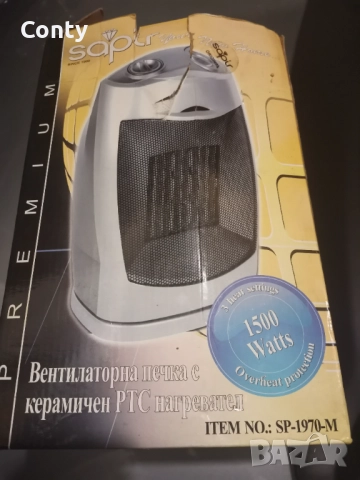 Вентилаторна отоплителна печка с керамичен нагревател