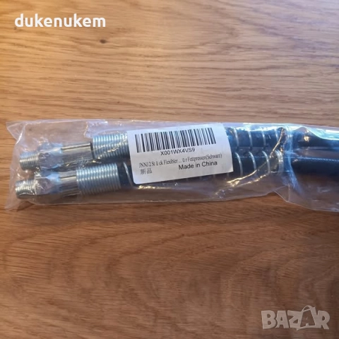 Комплект 2 гъвкави маркуча за шприц-помпа за грес 30 см, снимка 9 - Аксесоари и консумативи - 51687243