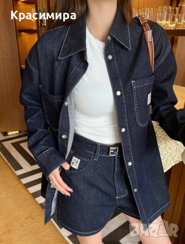 сет Fendi наличен