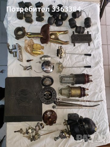 Продавам части за ВОЛГА