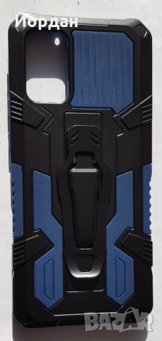 Samsung Note 20 противоударен гръб, снимка 1
