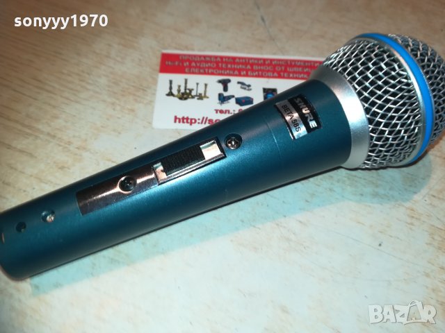 shure beta sm58s-profi microphone-внос belgium 1402211720, снимка 2 - Микрофони - 31812549