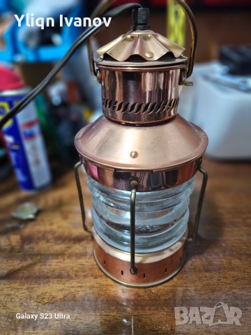 Продавам: Винтидж Морски Фенер (Anchor Light) – Den Haan Ro, снимка 4 - Колекции - 52686830