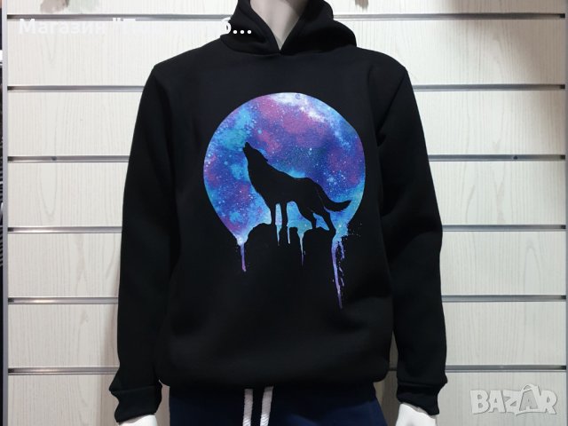 Нов мъжки суичър с дигитален печат Вълк, Голяма Луна, Серия вълци, снимка 11 - Суичъри - 30197522