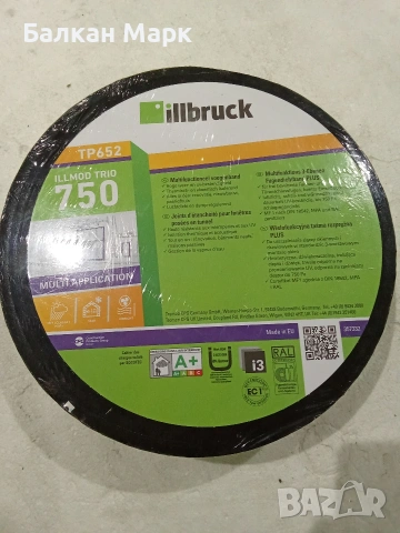 Illbruck TP652 Illmod Trio 750 (72mm) – Уплътнителна лента 3-в-1