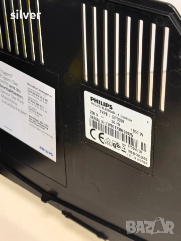 Кафемашина кафе автомат Philips с гаранция, снимка 5 - Кафемашини - 52942457