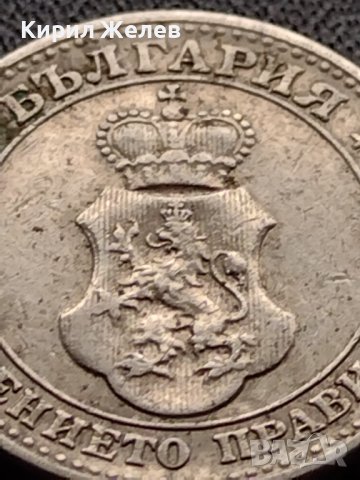 МОНЕТА 5 стотинки 1912г. ЦАРСТВО БЪЛГАРИЯ СТАРА РЯДКА ЗА КОЛЕКЦИОНЕРИ 35646, снимка 9 - Нумизматика и бонистика - 39403958