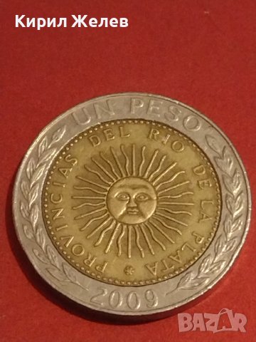 Две монети 1 песо 2009г. Аржентина / 1 франк 1922г. Франция редки за КОЛЕКЦИОНЕРИ 32042, снимка 5 - Нумизматика и бонистика - 44319255