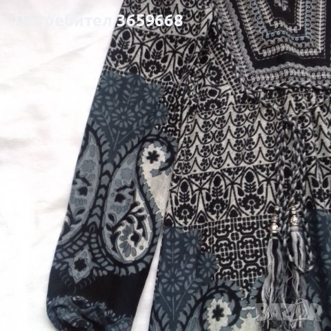 Дамска туника,New Look, размер 8, снимка 6 - Туники - 39973703