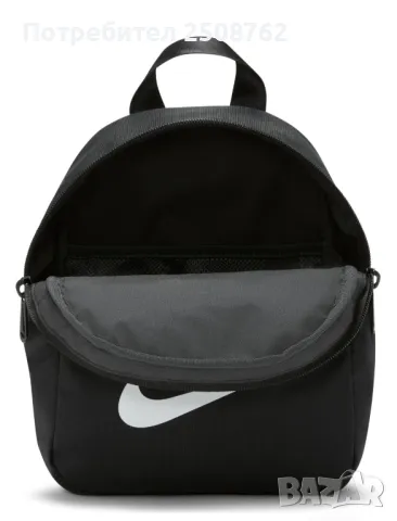 Раница Nike Futura 365 Mini, снимка 5 - Раници - 47859630