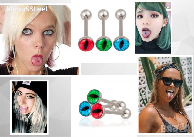 Пиърсинг обица за език Pterodactyl eye, снимка 5 - Други - 29654978