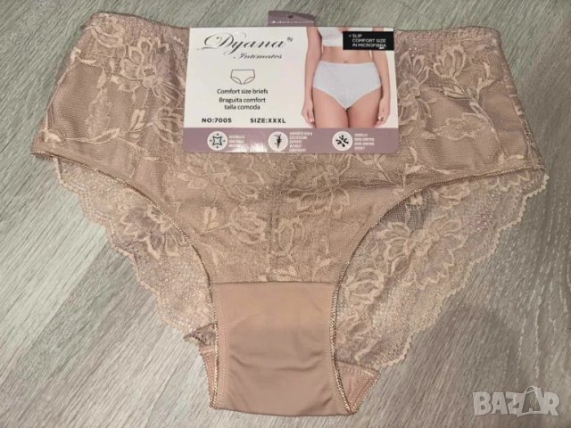 Луксозни дамски дантелени бикини размер 3XL, снимка 1